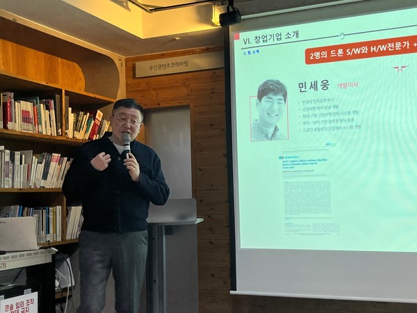 천일준 모빌리티랩 대표. [사진=모빌리티랩]