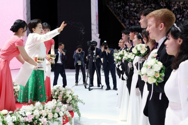 세계평화통일가정연합, 90개국 5000쌍 국제합동축복결혼식 '성료'