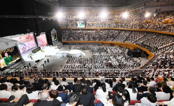 세계평화통일가정연합 2025효정 천주축복결혼식전경. [사진=가정연합]