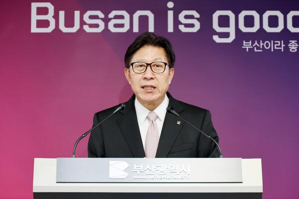 가덕도신공항 부지조성공사 입찰방침 결정에 대한 부산시 입장문